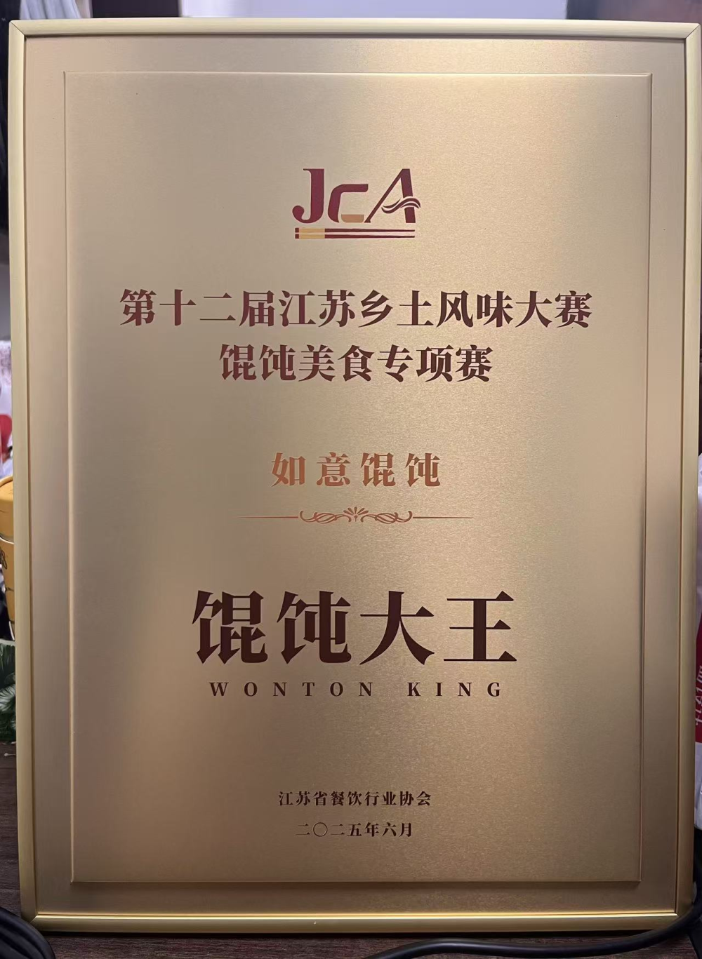 文章预览