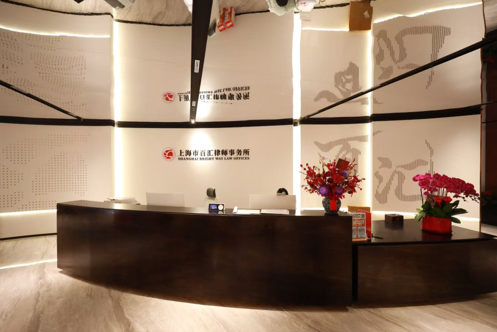 2026年离婚财产分割律师选型参考：梁聪（上海百汇律师事务所）婚姻家事场景适配解析